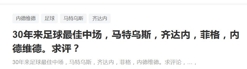 德国图片报记者法尔克消息，桑乔回归多特的交易谈判已接近完成。